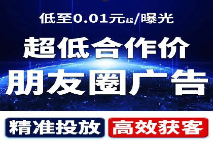 提升SEM效果：从数据看优化案例分析
